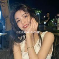收微信号24小时在线秒结（出售微信24小时在线回收）