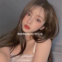 微信号回收24小时在线（高价回微信号24小时回收）