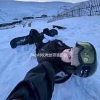 24小时收微信靠谱回收（出售微信24小时在线回收）